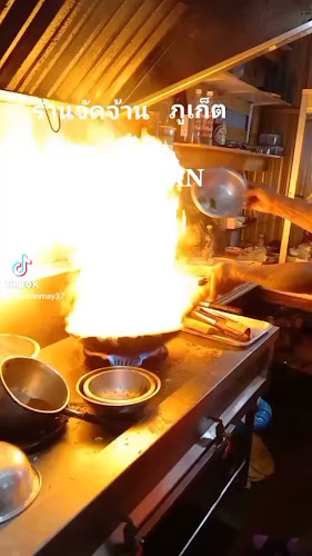 Opinii despre ร้านจัดจ้าน โดยโกแดง în อำเภอเมืองภูเก็ต - การบริการอาหารและที่พัก