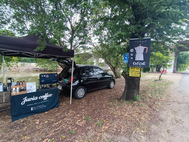 Juvia Coffee - อำเภอคลองหลวง