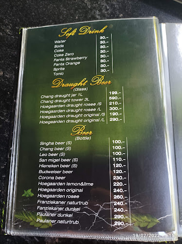 เรนฟอร์เรสคาเฟ่ พัทยา - การบริการอาหารและที่พัก