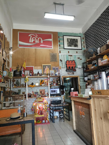 Box-Set Coffee - การบริการอาหารและที่พัก