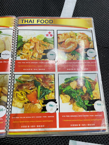 Comentarii opinii despre Rosthip Restaurant