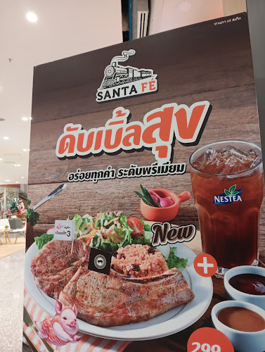 เลขที่ หมู่ที่ 10 ห้องเลขที่ 210/2 ชั้นที่ 2 ตำบลปากน้ำโพ อำเภอเมืองนครสวรรค์ นครสวรรค์ 60000