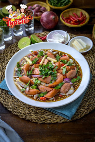 โคตรยำ ทองหล่อ khoadyum Thonglor