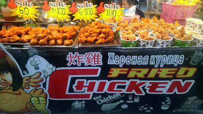 Opinii despre ตลาดป่าตองโอท็อป în อำเภอกะทู้ - การบริการอาหารและที่พัก