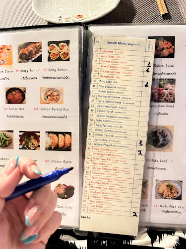 YUZU Japanese Restaurant & Bar - อำเภอถลาง