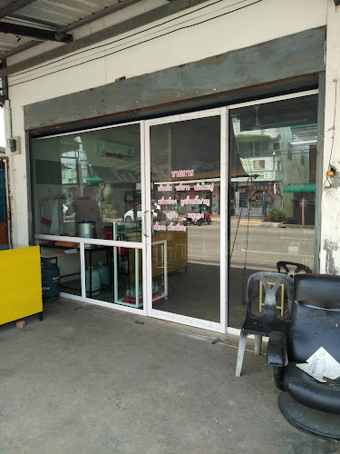 ก๋วยเตี๋ยวไทยวินเทจ พิษณุโลก - อำเภอเมืองพิษณุโลก