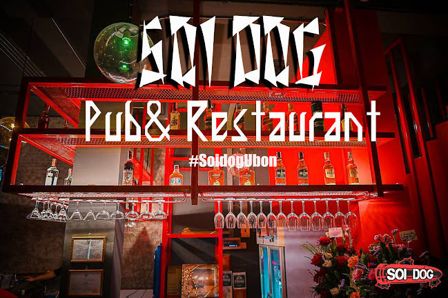 อาคาร D 101-102-D201 941 26-27 ถ. ชยางกูร ต.ในเมือง อ.เมือง อุบลราชธานี 34000