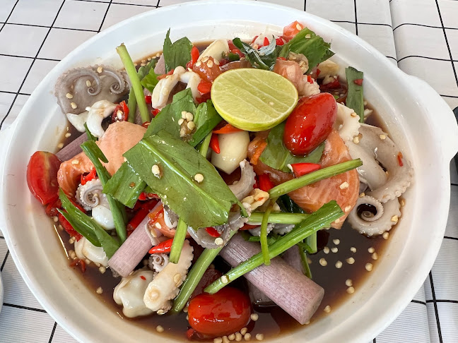 ดูปองดองยำ อุบลราชธานี