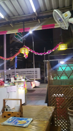 Comentarii opinii despre นมอาโก