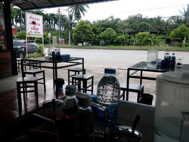 Comentarii opinii despre ก๋วยเตี๋ยวเนื้อ อ.เด็ด