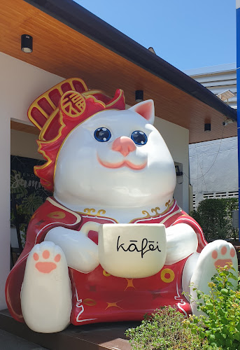 คาเฟย 咖啡 kāfēi - เมือง