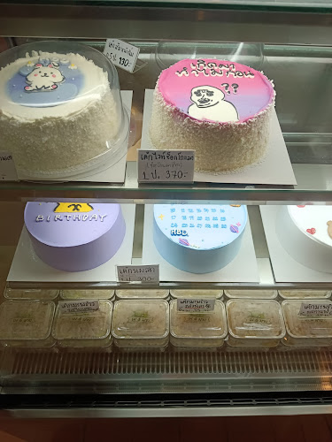 เม&มาย กาแฟสด เค้กมะพร้าวน้ำหอม - การบริการอาหารและที่พัก