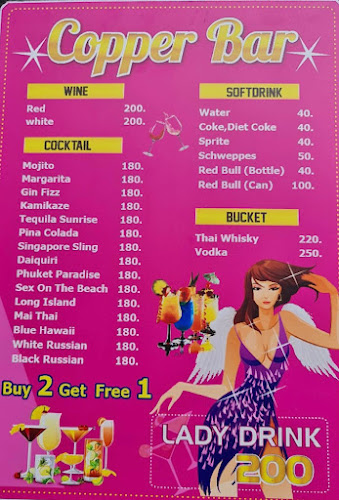 Opinii despre Copper Bar Phuket în อำเภอกะทู้ - การบริการอาหารและที่พัก