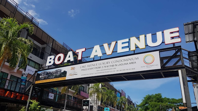 เบอร์กอร์คิง โบ๊ท อเวนิว