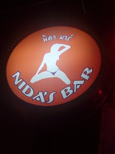 Nida's Bar - การบริการอาหารและที่พัก