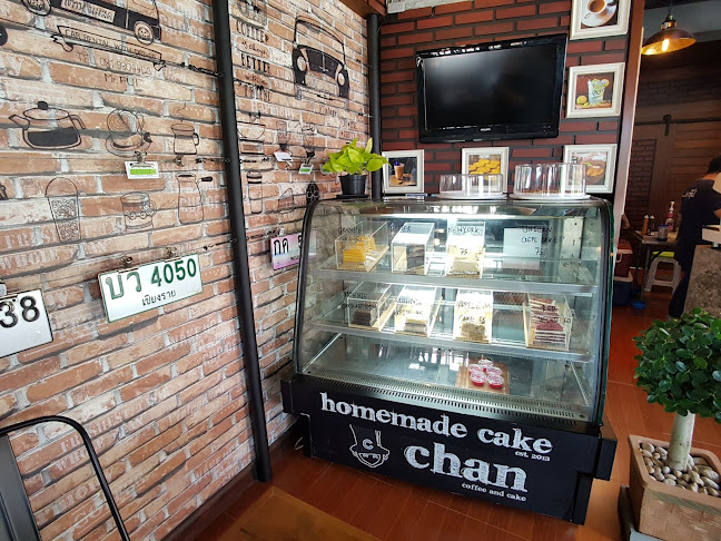 เลขที่ 197 ซอย 3 หมู่ 3 ท่าวังทอง อำเภอเมืองพะเยา พะเยา 56000