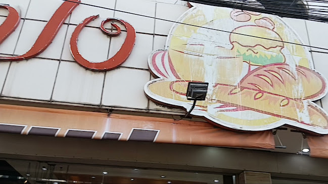 ดูแปงเบเกอรี่โฮม