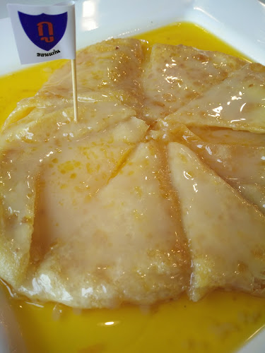 กู โรตีชาชัก @62BLOCS ขอนแก่น - อำเภอเมืองขอนแก่น