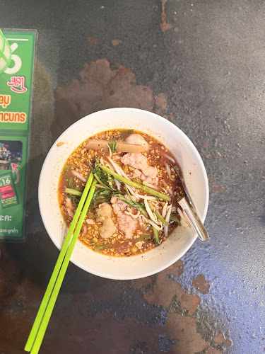 59/999, ตำบลคลองเกลือ นนทบุรี 11120