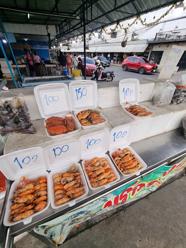 ป้อมกุ้งเป็น - อำเภอเมืองนครราชสีมา