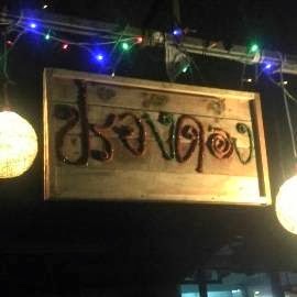 Opinii despre ปรองดอง în อำเภอศรีราชา - การบริการอาหารและที่พัก