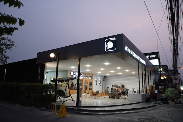 KAMU TEA สาขาศิลปากร