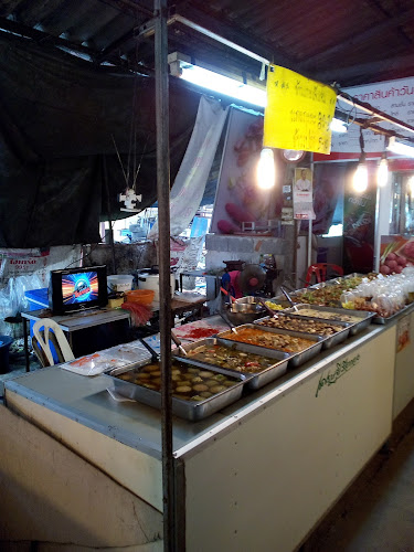 W4V4+H44 ตำบล โพธิ์กลาง อำเภอเมืองนครราชสีมา นครราชสีมา 30000