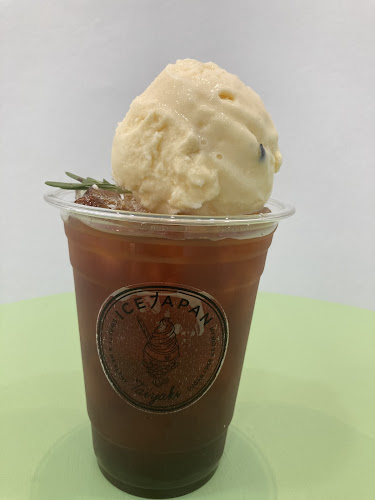 Ice Japan Premium Soft Cream & Slow Bar - อำเภอเมืองภูเก็ต