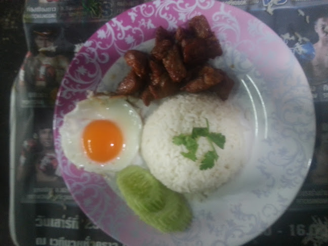 ร้านลายสก๊อต - การบริการอาหารและที่พัก