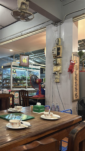 ข้าวต้มปักนั้ง 60 ปี - อำเภอเมืองพิษณุโลก