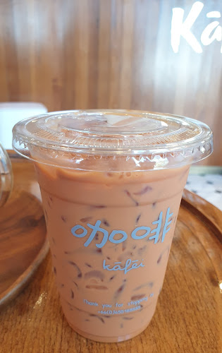 คาเฟย 咖啡 kāfēi - การบริการอาหารและที่พัก