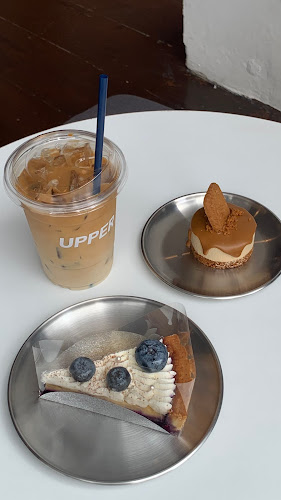 Comentarii opinii despre Upper.hdy