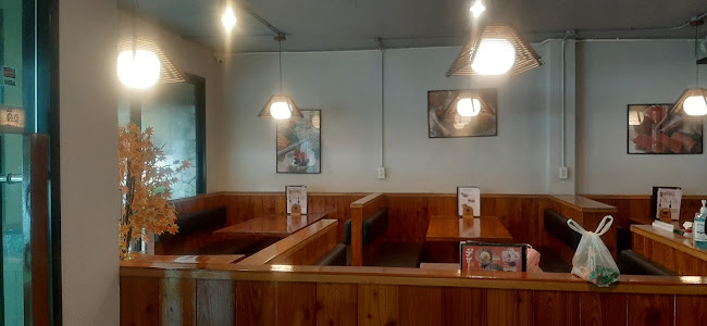 อุโอเทรุซุยซัน ซูชิ ภูเก็ต– ราไวย์ บีช - อำเภอเมืองภูเก็ต