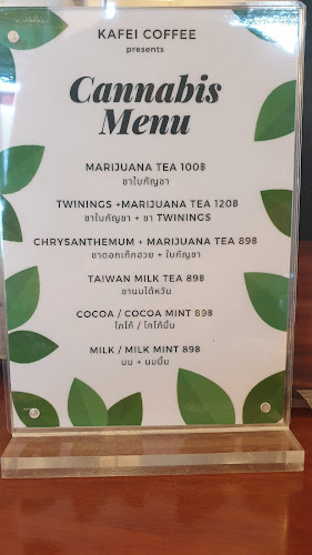 Opinii despre คาเฟย 咖啡 kāfēi în เมือง - การบริการอาหารและที่พัก