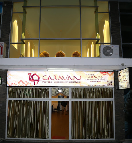 170 1 ซอย นาเกลือ 18/2 หนองปรือ อำเภอบางละมุง ชลบุรี 20150