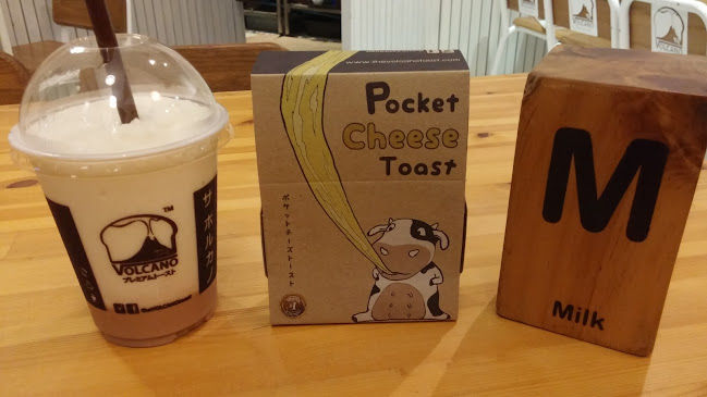 THE VOLCANO หลัง มช. - การบริการอาหารและที่พัก