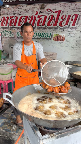 Comentarii opinii despre ไก่ทอดซอฟียา