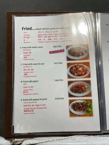 Comentarii opinii despre Starfish Bar and Restaurant