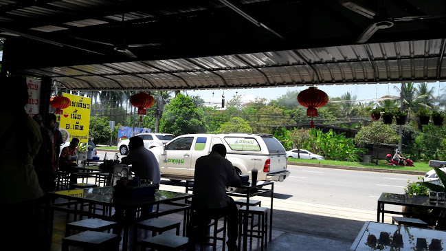 C572+V75 ถนน สามัคคีชัย ตำบล ในเมือง อำเภอเมืองเพชรบูรณ์ เพชรบูรณ์ 67000