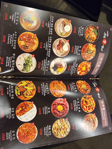 Comentarii opinii despre ร้านอาหารเกาหลี ซูวอน วังคัลบี พัทยา