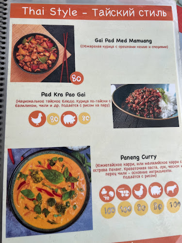 Opinii despre Small thai restaurant în อำเภอเมืองภูเก็ต - การบริการอาหารและที่พัก