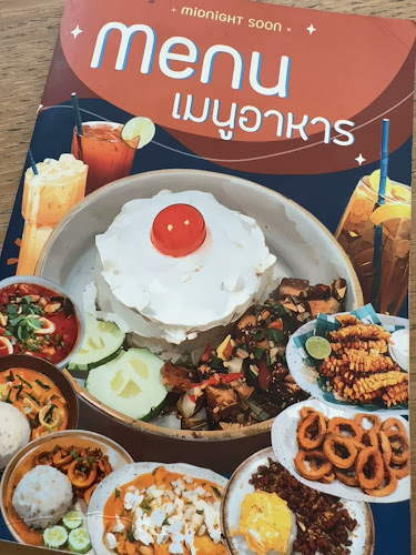 เลขที่202/92 หมู่14 ถนน ตะวันใหม่ ขอนแก่น 40000