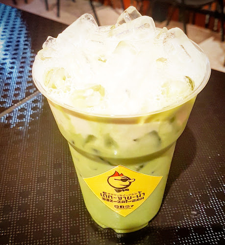 Dek-Kai-Nam by Purin Doi Chaang สาขาโพธิสาร