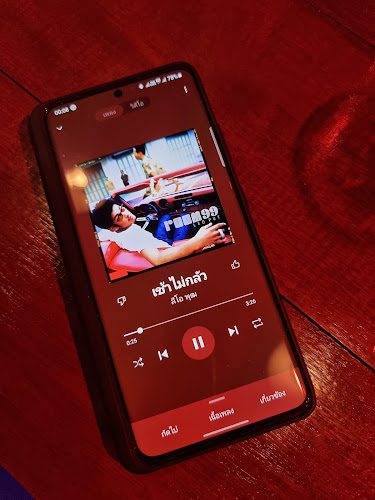 Opinii despre Maliwan Bar - Just turn Me on în อำเภอเมืองขอนแก่น - การบริการอาหารและที่พัก