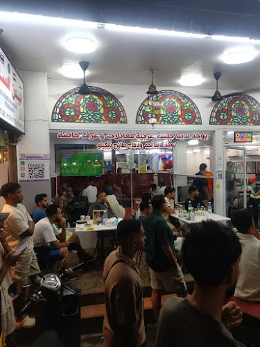 مطعم اليمن السعيد بوكيت Alyemen Alsaeed restaurant phuket - อำเภอกะทู้