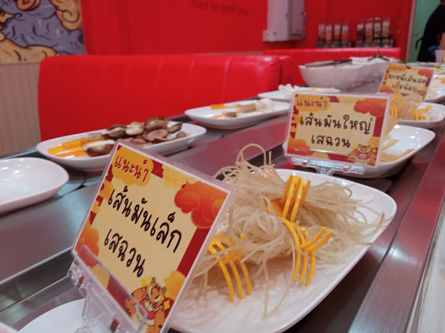 Comentarii opinii despre เสือน้อยหม้อไฟ บุฟเฟ่ต์หม่าล่า อุบลราชธานี