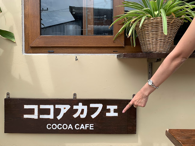 Comentarii opinii despre Cocoa Cafe ココア カフェ
