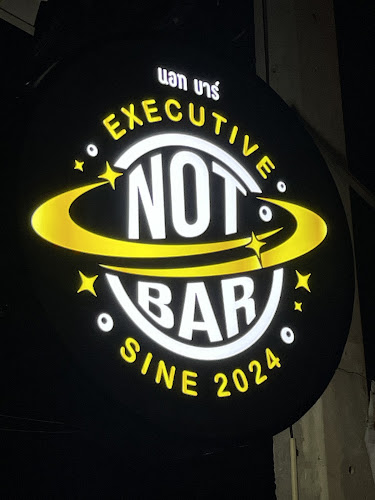 95/58 หมู่10 อาคารพาณิชย์ตึกมิลราเคิล วัดไทร์ย ร้าน NOT BAR เมือง นครสวรรค์ 60000