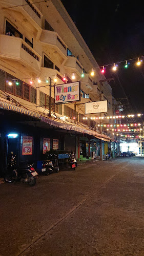 Winner Bar - การบริการอาหารและที่พัก
