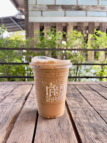 เตี๋ยวบ้านนอก โคราช - การบริการอาหารและที่พัก